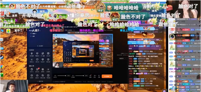 茵茵喜欢我,但事业上升期不谈恋爱!大舅哥回应恋情被女方打脸!两人连麦划清界限?(图2) 茵茵喜欢我,但事业上升期不谈恋爱!大舅哥回应恋情被女方打脸!两人连麦划清界限?(图2)