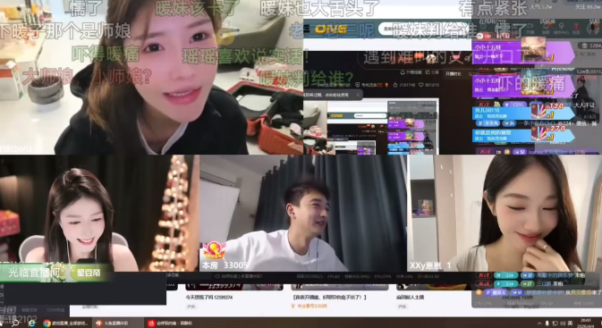 茵茵喜欢我,但事业上升期不谈恋爱!大舅哥回应恋情被女方打脸!两人连麦划清界限?(图4) 茵茵喜欢我,但事业上升期不谈恋爱!大舅哥回应恋情被女方打脸!两人连麦划清界限?(图4)