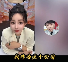 辛巴再现身怒斥初瑞雪,下令放弃一个亿账号!最后辛巴发火下令关播!(图1) 辛巴再现身怒斥初瑞雪,下令放弃一个亿账号!最后辛巴发火下令关播!(图1)