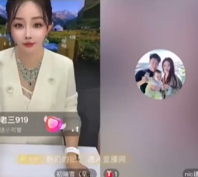 辛巴再现身怒斥初瑞雪,下令放弃一个亿账号!最后辛巴发火下令关播!(图2) 辛巴再现身怒斥初瑞雪,下令放弃一个亿账号!最后辛巴发火下令关播!(图2)