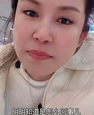 仙洋发圈封禁整整8年！驴姐替妈妈抱屈！怒斥三驴妈认识驴爸三个月就怀孕！(图2)