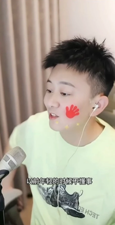 10年神豪当面吐槽芮甜甜!拉黑!苏姗姗朋友圈吐槽安雅琪!九情坦言后悔YY鼎盛期没能好好挣钱!(图3) 10年神豪当面吐槽芮甜甜!拉黑!苏姗姗朋友圈吐槽安雅琪!九情坦言后悔YY鼎盛期没能好好挣钱!(图3)