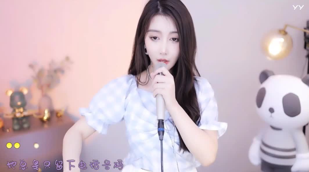 YY主播作品 御风小怡吖《失联阵线联盟》(图1) YY主播作品 御风小怡吖《失联阵线联盟》(图1)