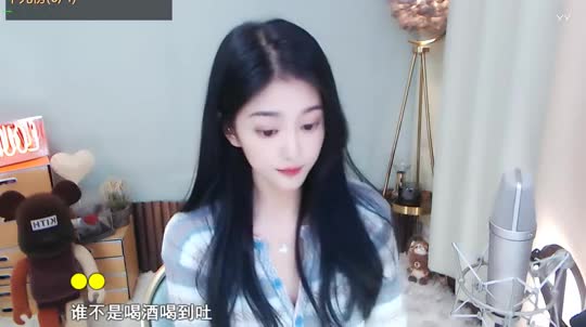 YY主播作品 微凉《谁不是》(图1) YY主播作品 微凉《谁不是》(图1)