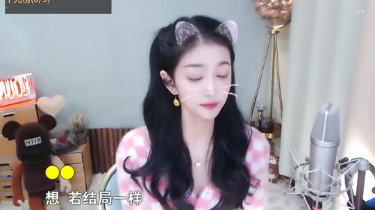 YY主播作品 微凉《解脱》(图1) YY主播作品 微凉《解脱》(图1)