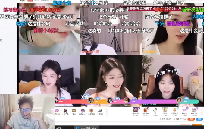 茵茵和大琳和好没?大舅哥借大哥账号当串子疯狂拱火!脸色不对已读不回!(图1) 茵茵和大琳和好没?大舅哥借大哥账号当串子疯狂拱火!脸色不对已读不回!(图1)