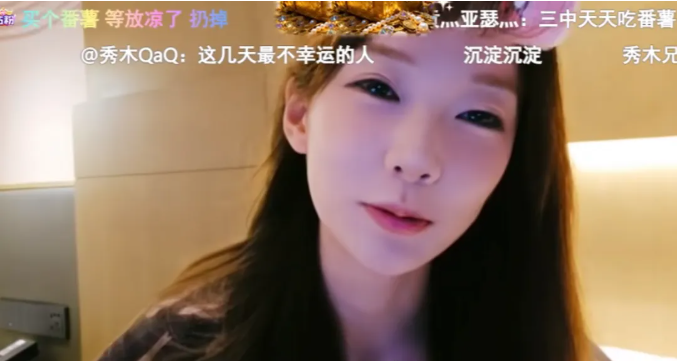 现在看到番薯就应激!诺米一姐疯狂暗讽985!直言自己人气都比那边高!(图2) 现在看到番薯就应激!诺米一姐疯狂暗讽985!直言自己人气都比那边高!(图2)