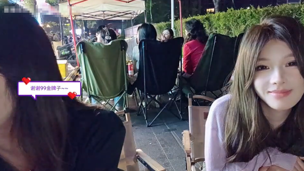 小雅聊神豪G八卦被处罚!让她在家反省!小酷爆料她被好姐妹出卖!传到大哥身边!(图1) 小雅聊神豪G八卦被处罚!让她在家反省!小酷爆料她被好姐妹出卖!传到大哥身边!(图1)
