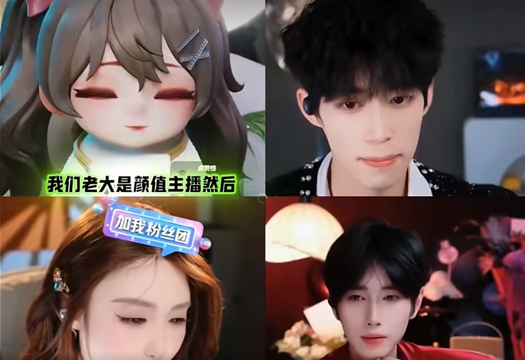 旭旭宝宝传媒主播喊话,我老大是阿哲!通知!2893重组粉丝群公告!(图4) 旭旭宝宝传媒主播喊话,我老大是阿哲!通知!2893重组粉丝群公告!(图4)