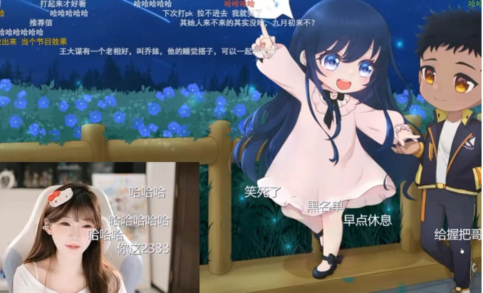小奶团一哥力挺余初九!硬气放话女方将来参加团播!985过来骂就结冰!(图1) 小奶团一哥力挺余初九!硬气放话女方将来参加团播!985过来骂就结冰!(图1)