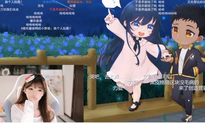 小奶团一哥力挺余初九!硬气放话女方将来参加团播!985过来骂就结冰!(图2) 小奶团一哥力挺余初九!硬气放话女方将来参加团播!985过来骂就结冰!(图2)
