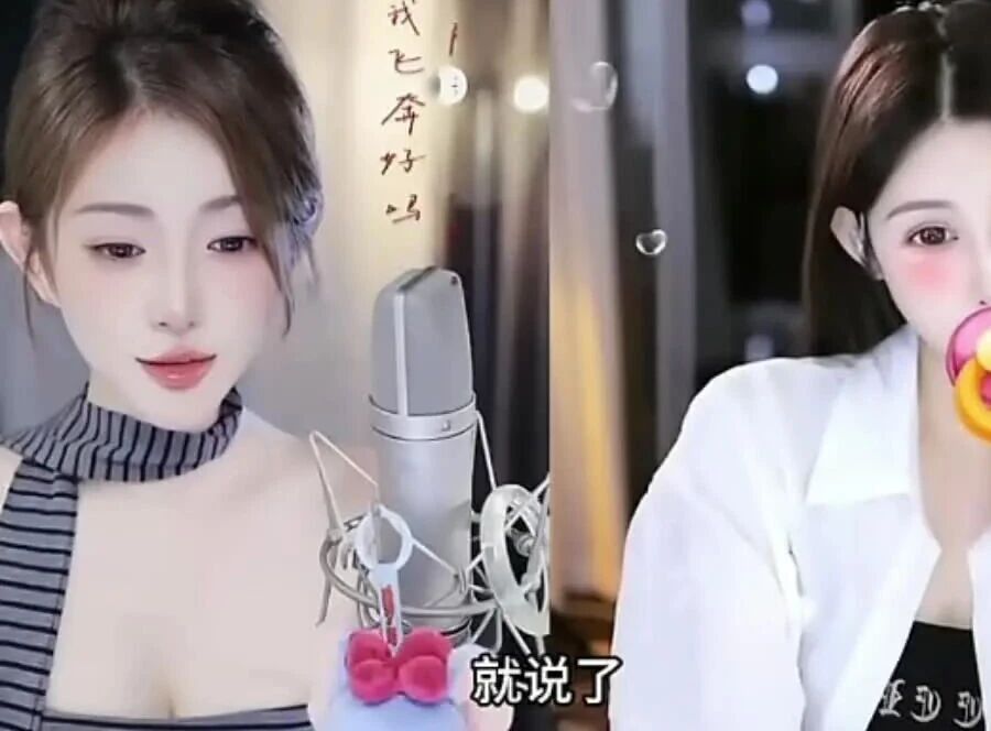 阿哲全回应,官司没落锤,财产保全!王小源转战DY开播,吐槽KS主播不正常!微凉解释叽叽子外号由来,老毕起的!(图1) 阿哲全回应,官司没落锤,财产保全!王小源转战DY开播,吐槽KS主播不正常!微凉解释叽叽子外号由来,老毕起的!(图1)