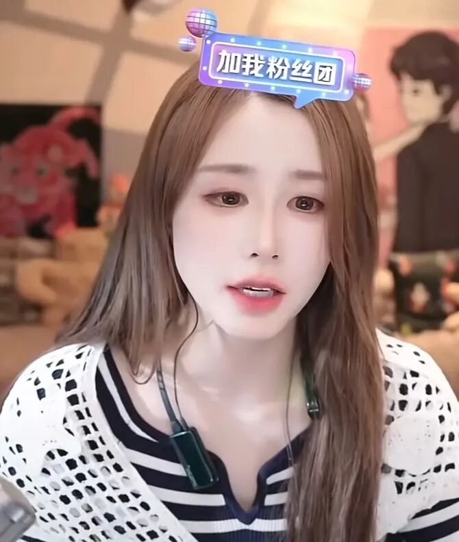 雪茄哥豪刷小U哈!王老师怒次语音厅某些女主播,忘恩负义!柚柚CC停播后回归!(图3) 雪茄哥豪刷小U哈!王老师怒次语音厅某些女主播,忘恩负义!柚柚CC停播后回归!(图3)