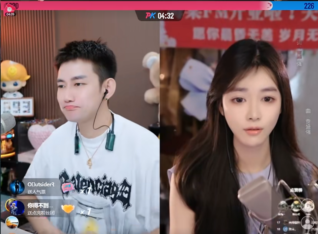 童琪琪定首秀，阿哲拉群！皮皮朱六月互撕专场，官方介入！炸瓜首日营收数据！(图1)