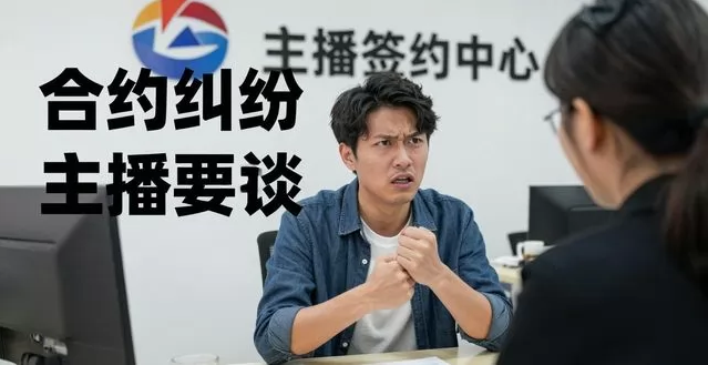 AI 主播爆发:2026 年真人颜值主播被淘汰的 3 个原因(图3) AI 主播爆发:2026 年真人颜值主播被淘汰的 3 个原因(图3)