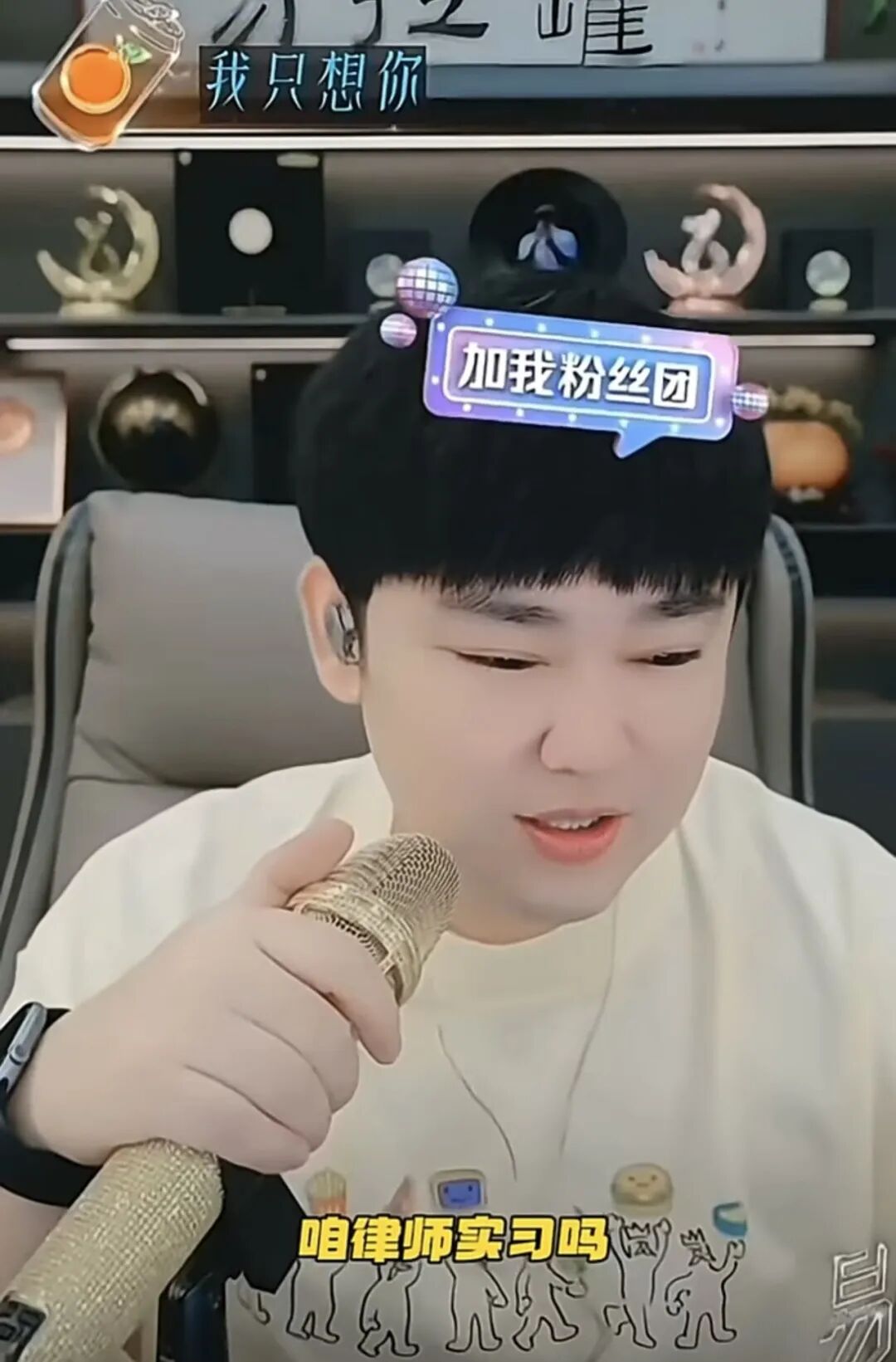 吓懵小洲,阿哲回归不敢吱声!易阳明牌,实名举报老塔驳回舞帝!拉菲豪刷柚柚CC!(图1) 吓懵小洲,阿哲回归不敢吱声!易阳明牌,实名举报老塔驳回舞帝!拉菲豪刷柚柚CC!(图1)