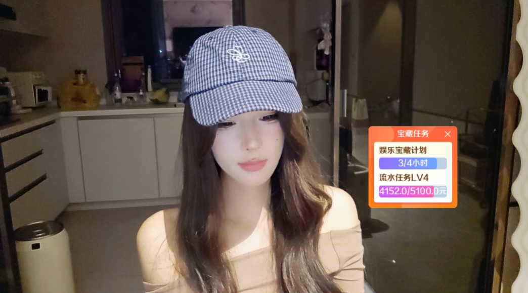 我没有议论谁谁谁！小雅曝出具体事情！别人来问我什么！我只是回答了一下！(图2)