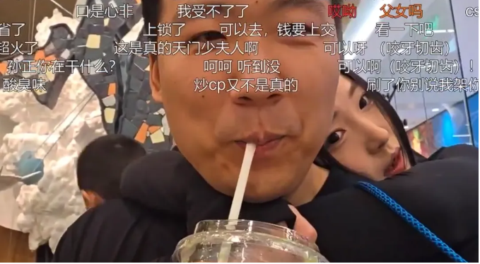 你配不上她!头部男主播官宣00后圈外女友!女方首次露脸!吃的太好惹弹幕破防!众主播刷礼送祝福!(图1) 你配不上她!头部男主播官宣00后圈外女友!女方首次露脸!吃的太好惹弹幕破防!众主播刷礼送祝福!(图1)