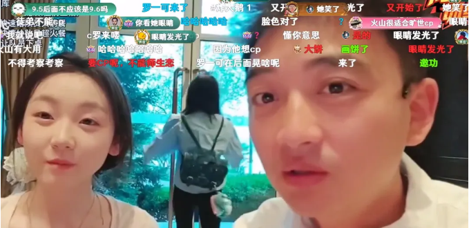 女主播刚被网暴又遭好姐妹贴脸开大!心碎痛哭秒结冰!大舅哥拱火爆笑!(图4) 女主播刚被网暴又遭好姐妹贴脸开大!心碎痛哭秒结冰!大舅哥拱火爆笑!(图4)