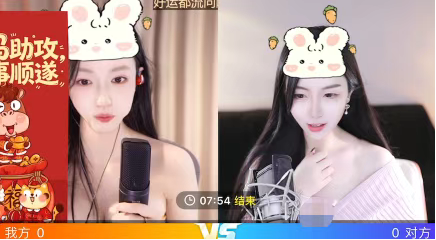 知名女主播被问谈过几段恋爱!害羞回应:只吃过宵夜算谈吗?择偶标准必须有米!(图1) 知名女主播被问谈过几段恋爱!害羞回应:只吃过宵夜算谈吗?择偶标准必须有米!(图1)