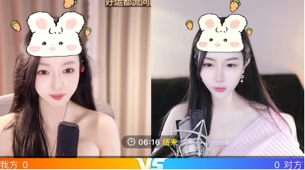 知名女主播被问谈过几段恋爱!害羞回应:只吃过宵夜算谈吗?择偶标准必须有米!(图2) 知名女主播被问谈过几段恋爱!害羞回应:只吃过宵夜算谈吗?择偶标准必须有米!(图2)