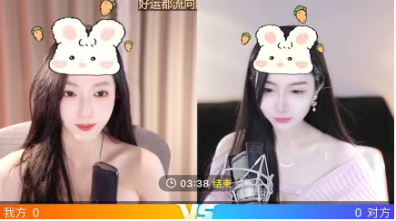 知名女主播被问谈过几段恋爱!害羞回应:只吃过宵夜算谈吗?择偶标准必须有米!(图3) 知名女主播被问谈过几段恋爱!害羞回应:只吃过宵夜算谈吗?择偶标准必须有米!(图3)