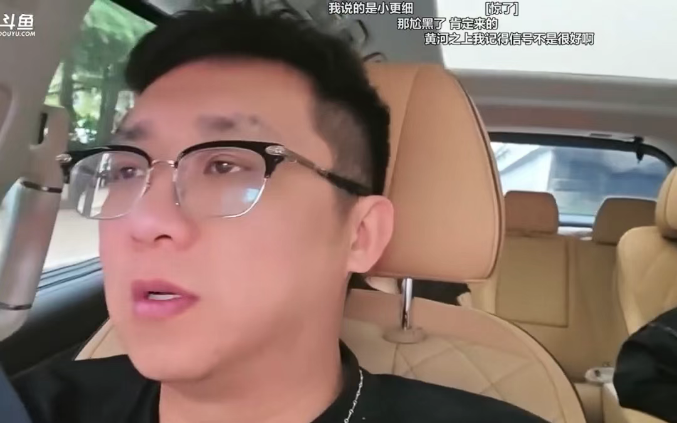 鱼皇自爆曾往季前赛塞人被拒绝!炮轰某些女主播!不再惯着任何人!(图1) 鱼皇自爆曾往季前赛塞人被拒绝!炮轰某些女主播!不再惯着任何人!(图1)
