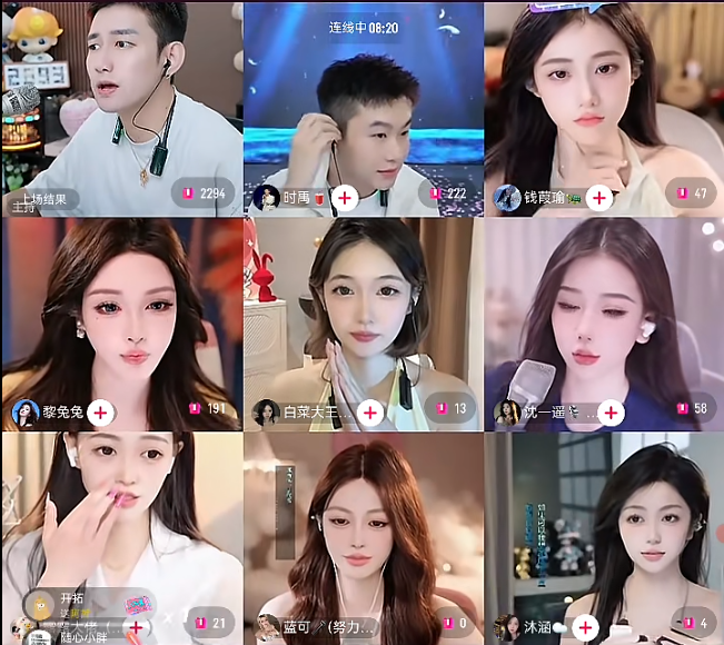 又一个!女利徒脱马甲拒签!@U哈回舞帝?神秘人、三姐上线开飞,100万+反S哲领众电母!(图3) 又一个!女利徒脱马甲拒签!@U哈回舞帝?神秘人、三姐上线开飞,100万+反S哲领众电母!(图3)