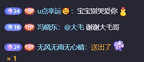 阿哲拉黑老塔!爆红杏哥午夜抵达马来!白冰合播宋小宝!小U哈痛哭致谢2067!(图2) 阿哲拉黑老塔!爆红杏哥午夜抵达马来!白冰合播宋小宝!小U哈痛哭致谢2067!(图2)
