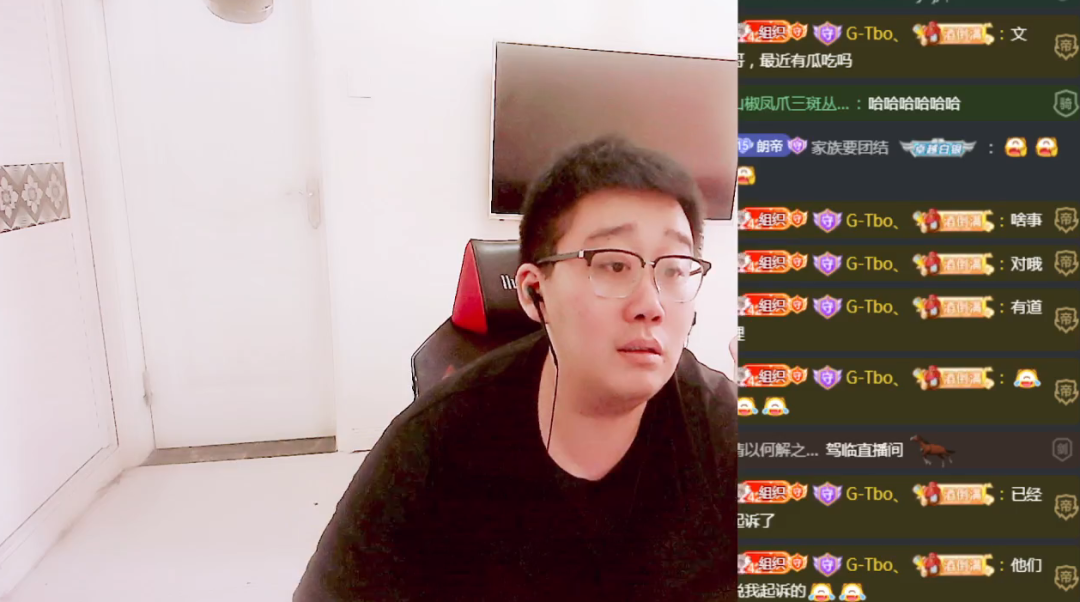 已经起诉了!神豪G透露交友厅的事!就让他们赔死!我让你吃包子!阿文说道!(图3) 已经起诉了!神豪G透露交友厅的事!就让他们赔死!我让你吃包子!阿文说道!(图3)