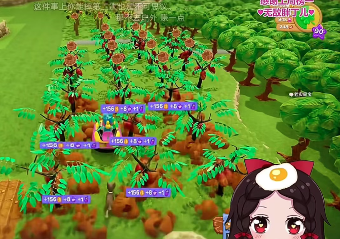 头部女主播再次出事心态崩盘!前公会遗留问题涉及巨大金额!无奈砸钱只求赶紧解决!无语吐槽很让人恶心!(图3) 头部女主播再次出事心态崩盘!前公会遗留问题涉及巨大金额!无奈砸钱只求赶紧解决!无语吐槽很让人恶心!(图3)