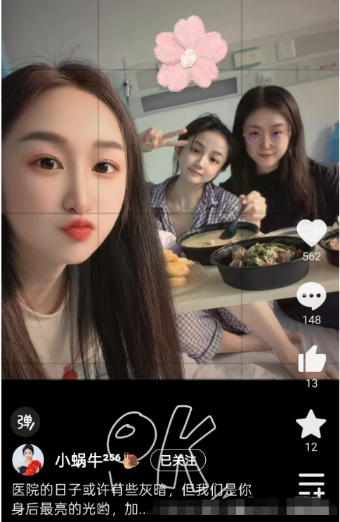King皇发文,拒刷赵小磊!文妹报平安,文儿出院!大佛回应阿哲违约金,一年能挣回来!(图2) King皇发文,拒刷赵小磊!文妹报平安,文儿出院!大佛回应阿哲违约金,一年能挣回来!(图2)