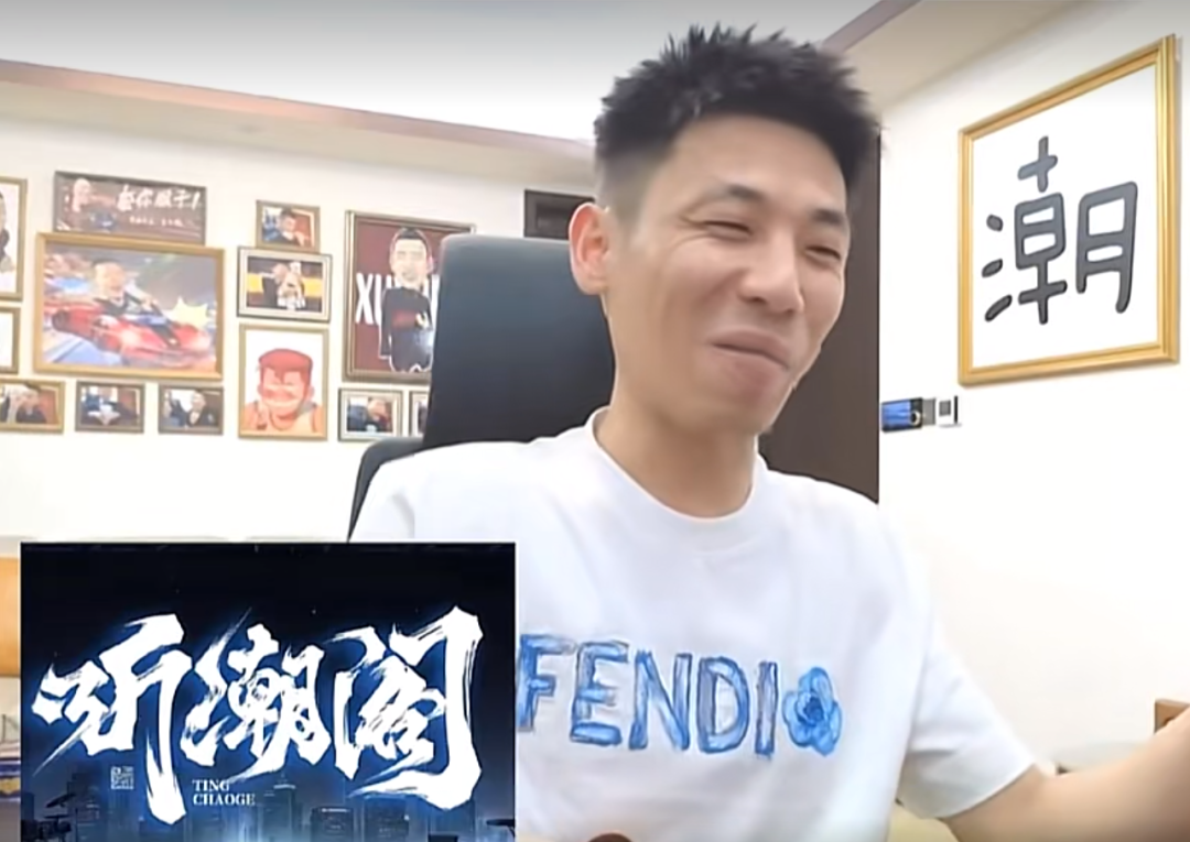 谁跟我干敢说稳赢！三斤喊话，@渔夫爆顶豪！干废哲哥！旭旭宝宝喊话阿哲爆台球杆！(图1)