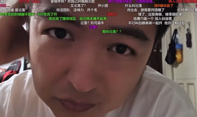 人家禁止OB，他还黑屏OB真是绝了！百级户外锐评小SS硬蹭刀2！不再团播，看别人脸色早晚被抛弃！(图2)