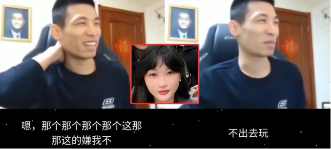 旭旭宝宝长期休息原因找到!韩茜茜一语惊醒梦中人,决定更爱自己(图2) 旭旭宝宝长期休息原因找到!韩茜茜一语惊醒梦中人,决定更爱自己(图2)