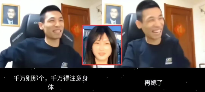 旭旭宝宝长期休息原因找到!韩茜茜一语惊醒梦中人,决定更爱自己(图3) 旭旭宝宝长期休息原因找到!韩茜茜一语惊醒梦中人,决定更爱自己(图3)