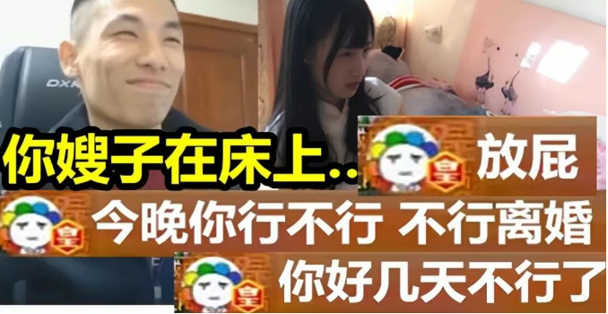 旭旭宝宝长期休息原因找到!韩茜茜一语惊醒梦中人,决定更爱自己(图4) 旭旭宝宝长期休息原因找到!韩茜茜一语惊醒梦中人,决定更爱自己(图4)