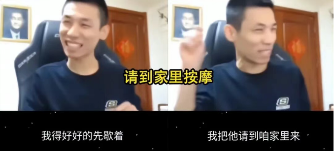 旭旭宝宝长期休息原因找到!韩茜茜一语惊醒梦中人,决定更爱自己(图5) 旭旭宝宝长期休息原因找到!韩茜茜一语惊醒梦中人,决定更爱自己(图5)