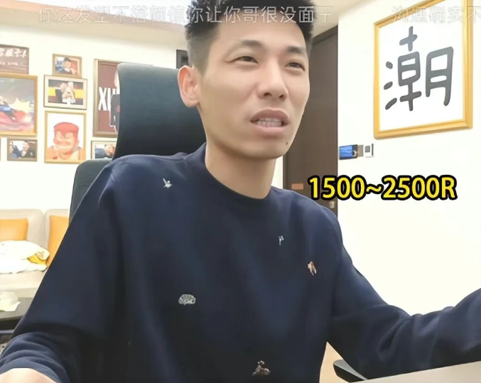 旭旭宝宝长期休息原因找到!韩茜茜一语惊醒梦中人,决定更爱自己(图8) 旭旭宝宝长期休息原因找到!韩茜茜一语惊醒梦中人,决定更爱自己(图8)