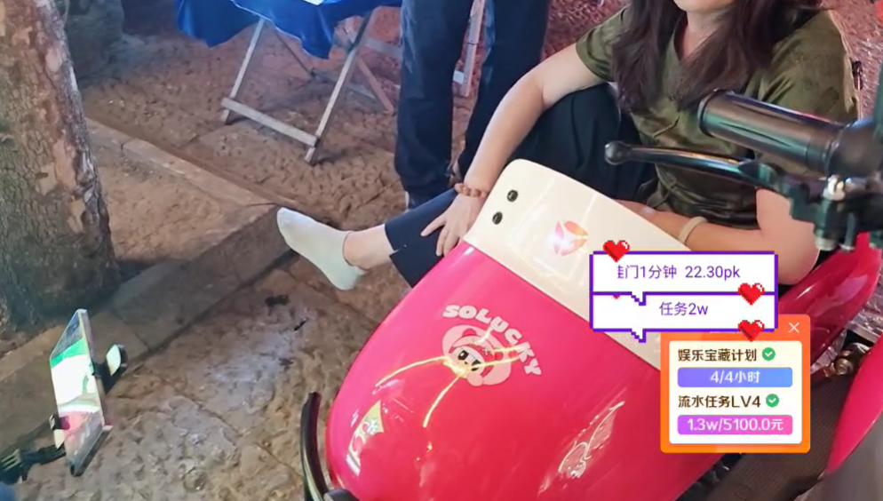 小雅开车出事!赶忙送到医院检查!后续还要承担相应费用!(图2) 小雅开车出事!赶忙送到医院检查!后续还要承担相应费用!(图2)