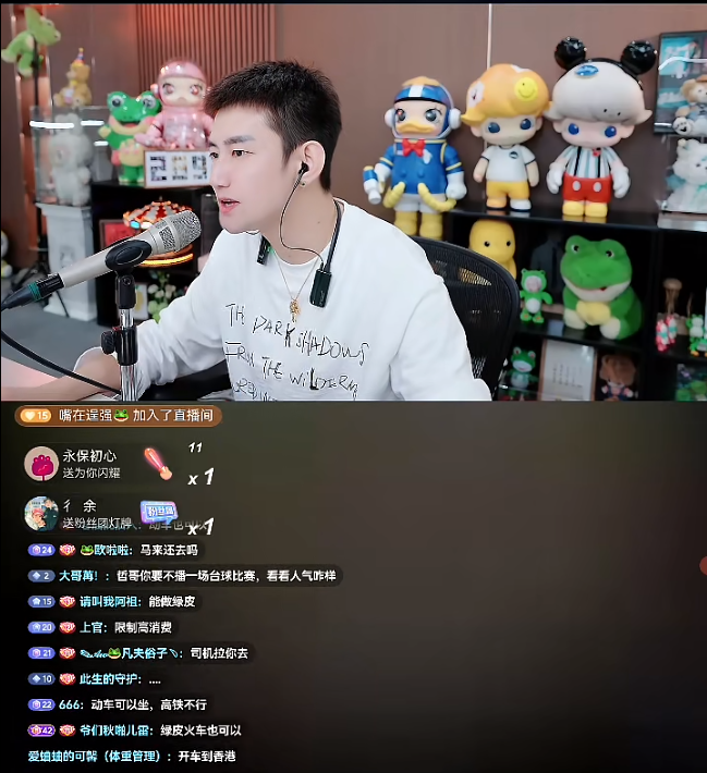 阿哲叼烟秒怂,致歉抖音!叫板旭旭宝宝,杭州见!K皇致谢U哈爆豪礼!(图1) 阿哲叼烟秒怂,致歉抖音!叫板旭旭宝宝,杭州见!K皇致谢U哈爆豪礼!(图1)