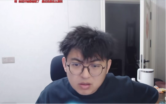 她接受不了鱼皇是我朋友!堂主透露女友排斥鱼皇!婚礼不会请主播!(图3) 她接受不了鱼皇是我朋友!堂主透露女友排斥鱼皇!婚礼不会请主播!(图3)