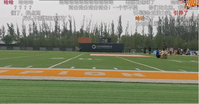 枫哥说我下赛季无敌了!户外一哥获YYF高度认可!斗鱼全面降薪!签约费非常低!(图3) 枫哥说我下赛季无敌了!户外一哥获YYF高度认可!斗鱼全面降薪!签约费非常低!(图3)
