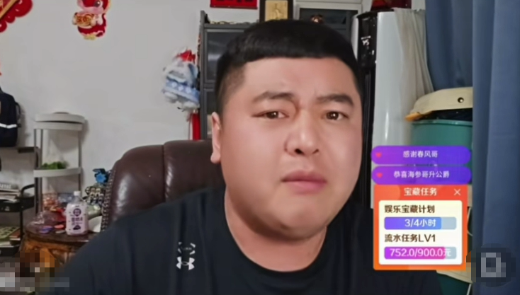 公会主播马上起飞!小酷与神豪G推杯换盏!到期去抖音和虎牙硬刚!会长上麦!(图1) 公会主播马上起飞!小酷与神豪G推杯换盏!到期去抖音和虎牙硬刚!会长上麦!(图1)