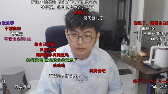 百级户外爆料CG正在筹备嘉年华!到时将请众多明星!大舅哥成斗鱼第一顶流!鱼皇质问:我被切割了?(图3) 百级户外爆料CG正在筹备嘉年华!到时将请众多明星!大舅哥成斗鱼第一顶流!鱼皇质问:我被切割了?(图3)