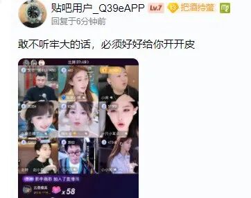 大衣不听阿哲话，气坏哲家军！众豪马来开刷，阿哲夺百强连夺百强第一！TY哥开飞阿哲再拿百强，爆私信！(图2)