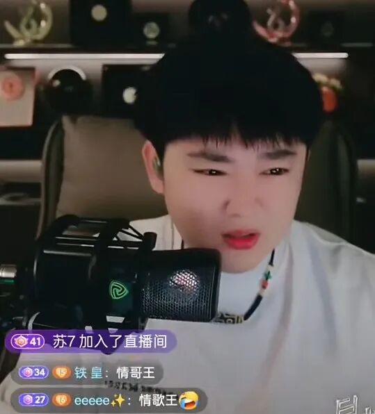 三年!沈雨萱爆合同回应签约!易阳自爆冻结后台!王不染回应多元季,全部都干!(图2) 三年!沈雨萱爆合同回应签约!易阳自爆冻结后台!王不染回应多元季,全部都干!(图2)