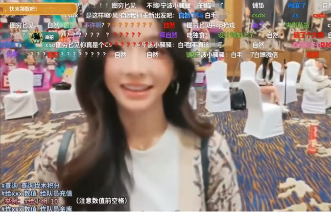 某音女网红抵达刀2!众多男主播孔雀开屏!户外一哥狂秀实力!正直博被嘲讽:他不如毛哥!我们一天就有100w!(图2) 某音女网红抵达刀2!众多男主播孔雀开屏!户外一哥狂秀实力!正直博被嘲讽:他不如毛哥!我们一天就有100w!(图2)