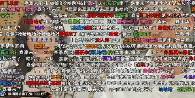 某音女网红抵达刀2!众多男主播孔雀开屏!户外一哥狂秀实力!正直博被嘲讽:他不如毛哥!我们一天就有100w!(图3) 某音女网红抵达刀2!众多男主播孔雀开屏!户外一哥狂秀实力!正直博被嘲讽:他不如毛哥!我们一天就有100w!(图3)