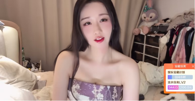 还没开始他就结束了！前一姐狂讽早X前男友：实在忍受不了只能分手！(图1)